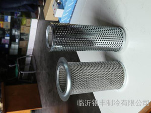 制冷螺杆机用精油滤芯 制冷配件批发销售 山东银丰制冷公司