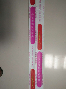 暖暖的新家 净醛家装全功能石膏板 山东省 山东省石膏板厂 防水、防火、净醛、加筋石膏板
