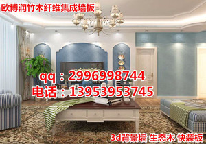 讫程集成墙板集成墙板湖北经销商回访之行圆满结束