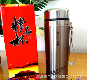 定制广告礼品杯促销杯公司开业赠品杯商务馈赠杯杯印字做logo