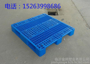 金朔 新疆塑料托盘 乌鲁木齐塑料托盘 哈密塑料托盘 阿克苏塑料托盘