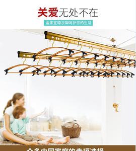 厂家直销升降晾衣架 阳台晾晒架  手摇晾衣架 铝合金晾衣架