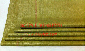 供应黄色塑料编织袋临沂裕丰塑料编织袋厂