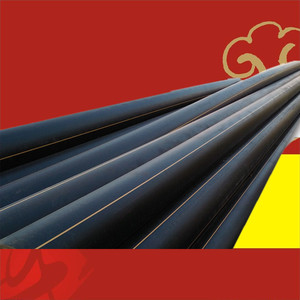 pe自来水管100级给水管 710mm直径 聚乙烯黑色水管 12.5公斤压力 厂家直销 质量保证