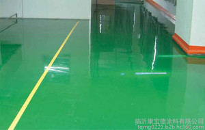 上海环氧地坪厂/临沂康宝德涂料公司