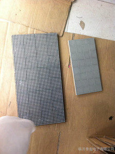 临沂室内5.0双色LED显示屏