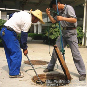 临沂管道疏通工程/临沂畅通管道