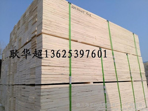 厂家直销玻璃包装箱用LVL/LVB结构杨木大板 杨木多层板 杨木木板条 质优价廉 杨木LVL