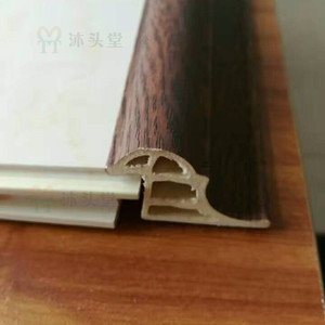 厂家直销 竹木纤维集成墙板100mm生态木板批发出售