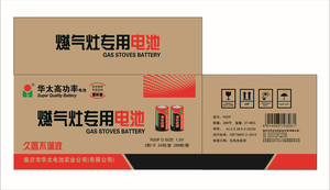 彩箱彩盒商标印刷