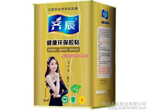 山东高品质胶齐辰胶