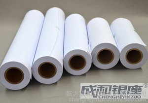 描图、绘图纸-绘图纸