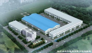 临沂海利丰供应刮粪机专用pp绳亚麻绳