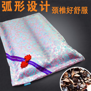 热销逸枕记荞麦枕头 颈椎枕头护颈薰衣草助睡眠枕芯保护劲脊椎成人保健