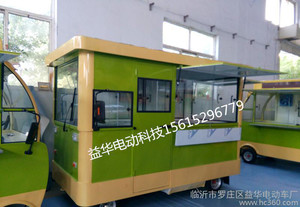 电动方亭车