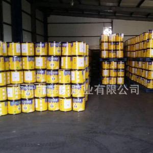 厂家直销 正宗华表牌BJ235聚乙酸乙烯酯乳液 1桶起订 买十送一