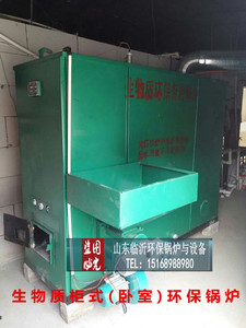 朝阳PL-AR111A15W-COB08 节能锅炉