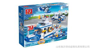 【小颗粒】邦宝热卖精品包邮 益智拼插积木玩具礼物 水上巡警8342
