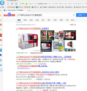 卓杰机械 全自动无箱造型机厂家常静
