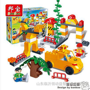 【大颗粒】邦宝新品 益智教玩具拼插积木 工程系列 建设公园9661