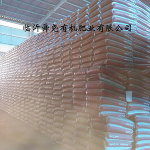 有机肥供应 欢迎采购