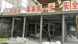 CPE135A 氯化聚乙烯CPE厂家 优质氯化聚乙烯