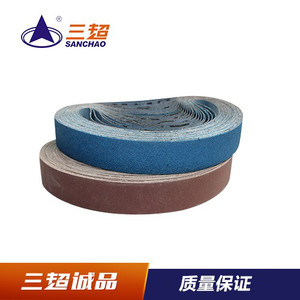 小型环形砂带 金属专用打磨砂带  砂带机砂带
