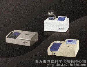 多参数水质分析仪5B-3B型(V8)版 5B-3BN型组合