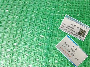 绿谷3针 防尘网价格