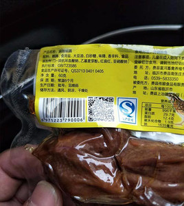 鹌鹑养殖优势临沂沐卉农产品