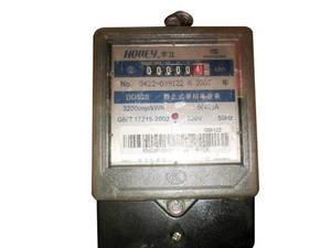 丽水回收旧电表厂家|丽水回收旧电表价格|晨光供
