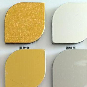中国品牌铝塑板,上海厂家铝塑板，华源铝塑板厂家