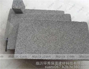 淄博外墙保温材料销售/临沂市环秀保温建材