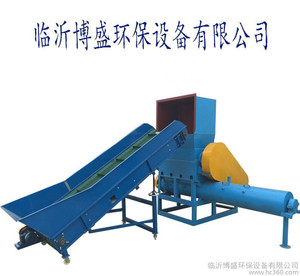 80型塑料撕碎机PP编织袋/水泥袋/化肥袋/包袋塑料粉碎机