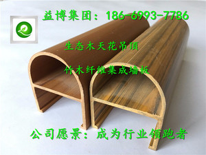 原平生态木60*70天花吊顶市场价格原平生态木厂家