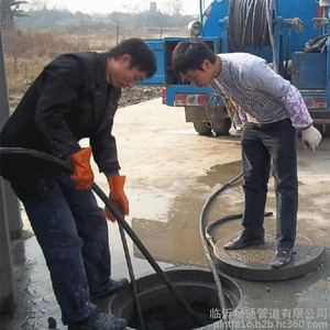 临沂管道清理厂家/临沂畅通管道