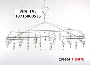 浦江县不锈钢晾衣架袜架防风多功能不锈钢圆盘金丝猫晾袜架江顺 不锈钢袜架