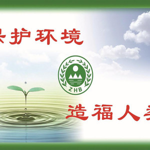 工业级无水氯化钙，符合标准。