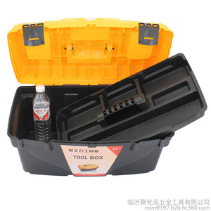 河南工具箱供应/临沂聚优品五金工具