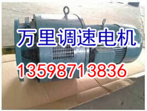 江西变频电机厂家