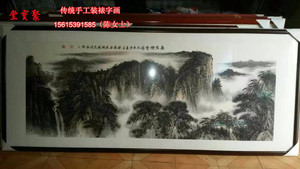 临沂字画装裱，手工装裱，裱字画，承接大型书画展作品手工装裱