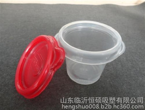 食品吸塑包装,恒硕吸塑包装,食品吸塑包装批发