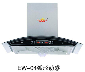 【旺】CXW-230-EW-04弧形动感油烟机 优质厂家 侧吸 欧式