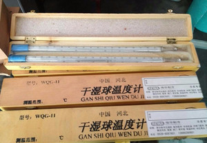 瑞华sx200优质干湿球温度计冷库专用机房专用螺杆机维修