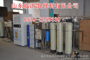 汽车养护用品汽车玻璃水洗车液生产设备防冻液设备低价出售，赠送配方技术