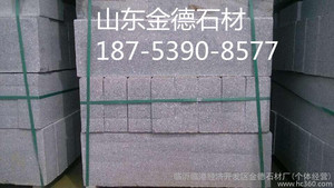 五莲花花岗岩路沿石规格尺寸