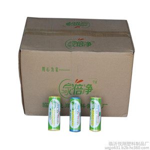 河北垃圾袋厂家/临沂市悦翔塑料制品