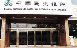 全自动玻璃门 铜门 仿铜门 自动门自动玻璃门