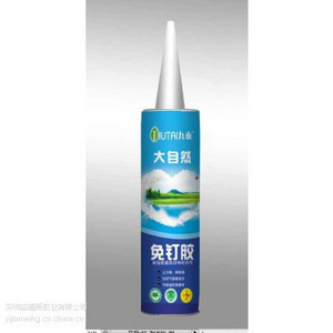 九泰胶业8002胶