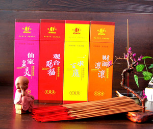 彬达健康环保香新品上市 厂家
